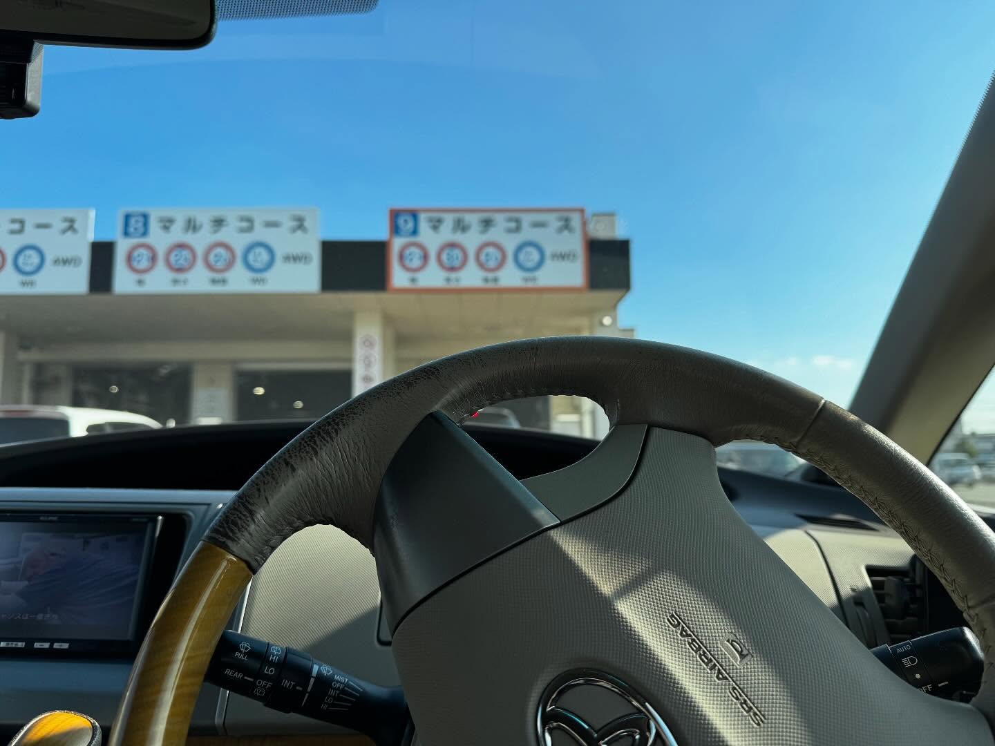 本日は検査ライン【車検】に行ってきました。マルチレーンに…問題なくクリアできました。

#inspections #car #automobile #toyota #車検 #マルチレーン #検査ライン #クリア #問題ありませんでした #神奈川