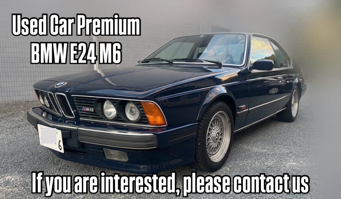 Used Car Premium 
BMW E24 M6

If you are interested, please contact us

#usedcar #usedcarsales #bmw #bmwm #bmwe24 #bmwe24m6 #bmwfan #bmwclassic #中古車販売 #販売車両 #ビンテージカー #クラシック